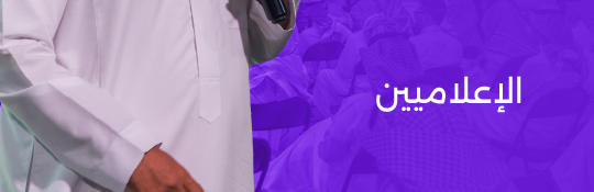 مجتمع وصـل tweet media