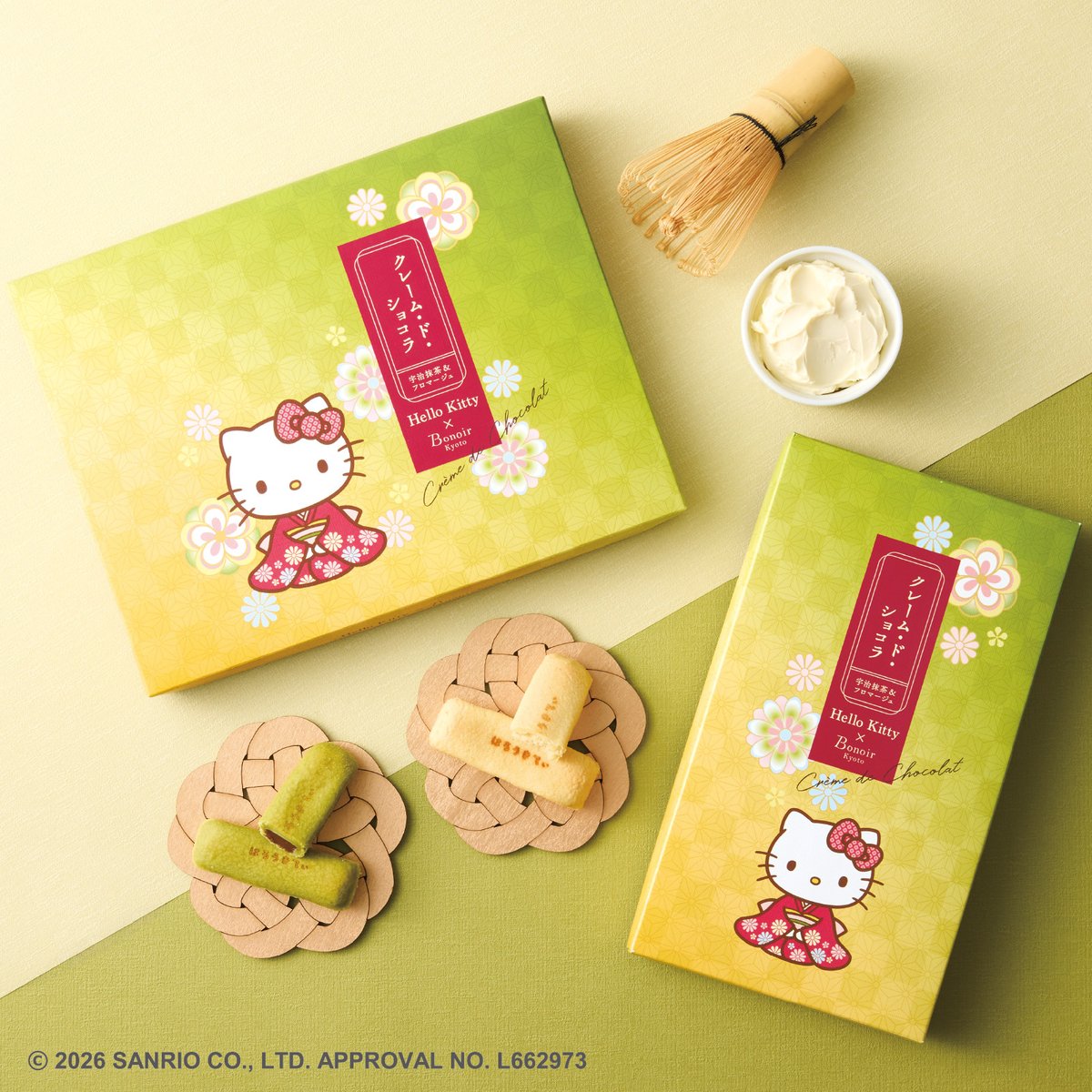 京都・銀閣寺参道の洋菓子店「ボノワール京都」の「クレーム・ド