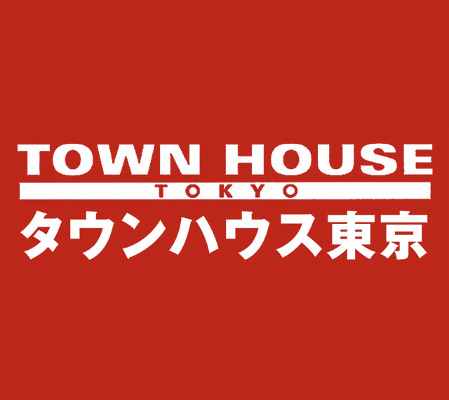 townhousetokyo's tweet photo. ⭐️タウンハウス東京・Ｘ（Twitter）
アカウント凍結により
皆様にはご心配とご迷惑を
おかけいたしました🙇‍♂️

新アカウントを作成いたしましたので
タウンハウス東京のイベント情報等
こちらからチェックして頂きます様
お願いいたします😊
タウンハウス東京 https://t.co/ARwj4TqYOU