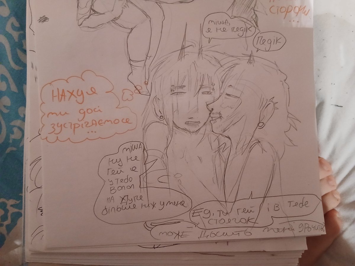 kkustarr's tweet photo. #фиксики #nsfw #sketch 
Dedus fixiki and my ocs have sex https://t.co/8QjmlHKN9k