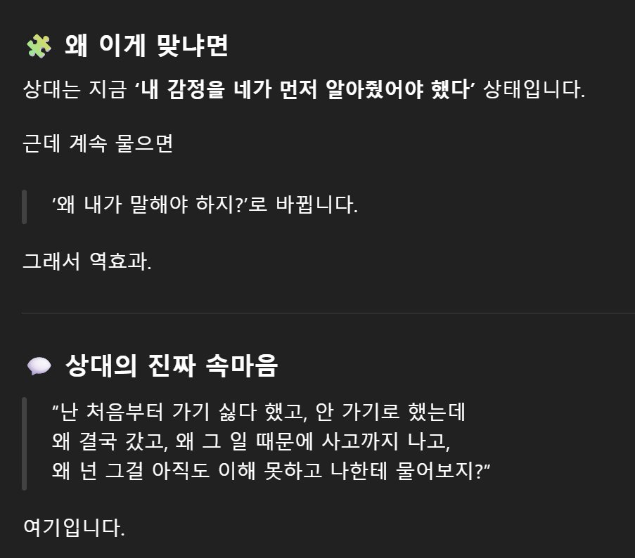 석정로 tweet media