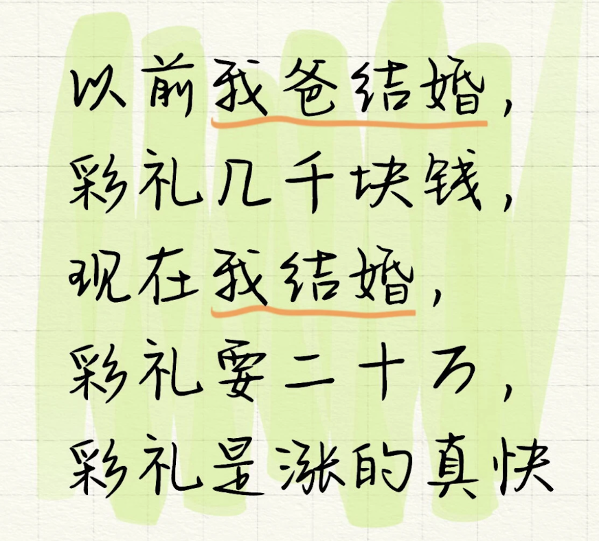 我当刚强壮胆 tweet media