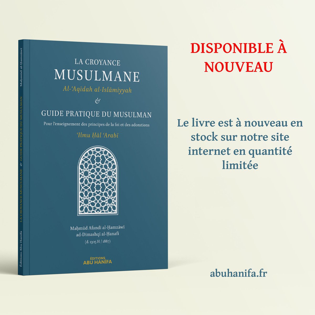 Institut Abu Hanifa tweet media