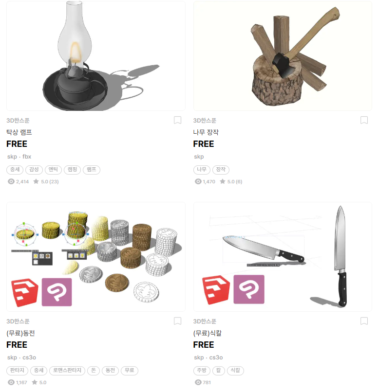 3D 한 스푼 tweet media