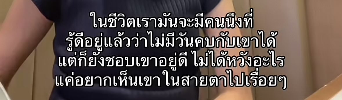 aixinnie tweet media