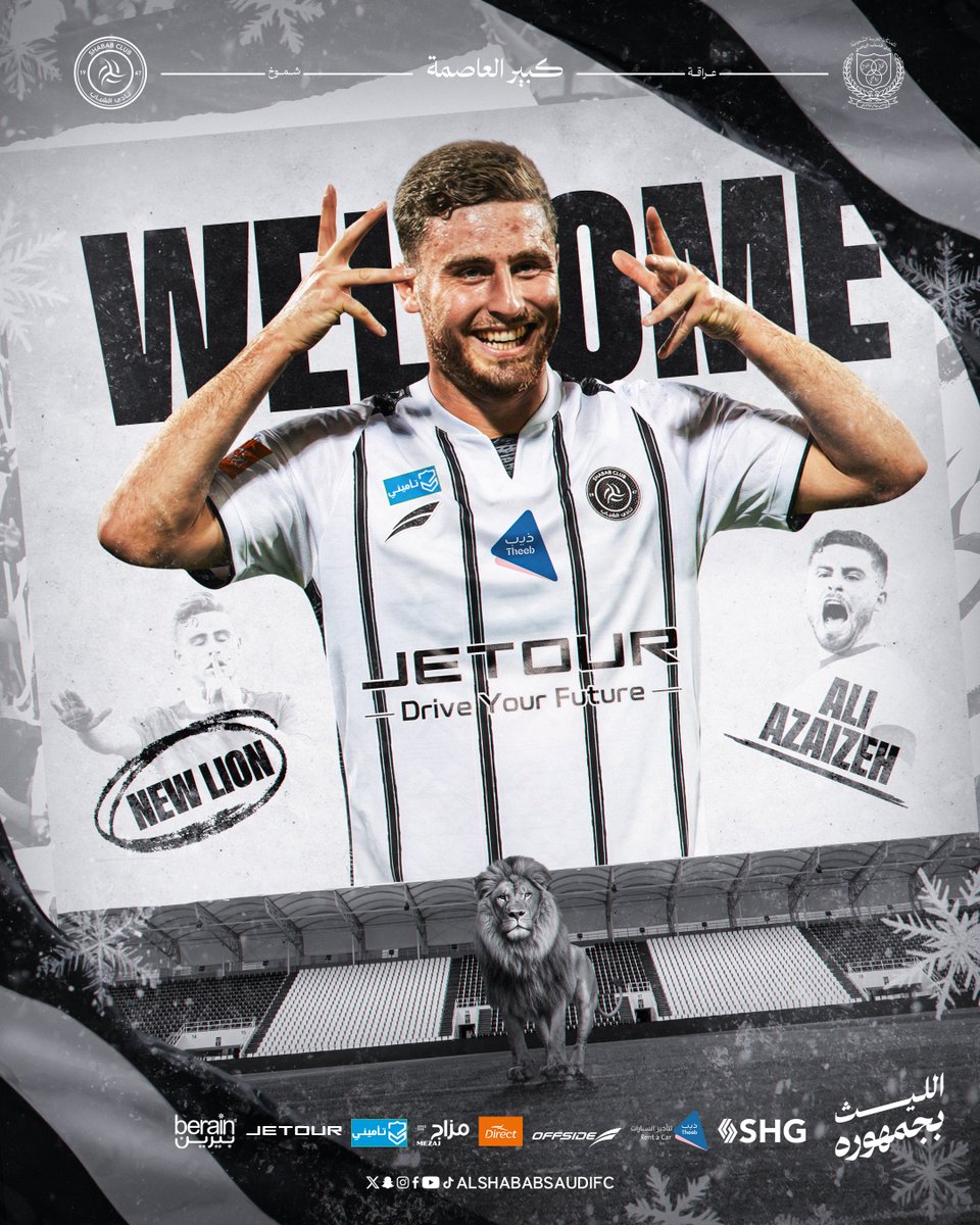 AlShababSaudiFC's tweet image. حيّ الله النشمي 🇯🇴
"علي العزايزة" في #الشباب 🤍🖤

#يلا_شباب | #العزايزة_شبابي