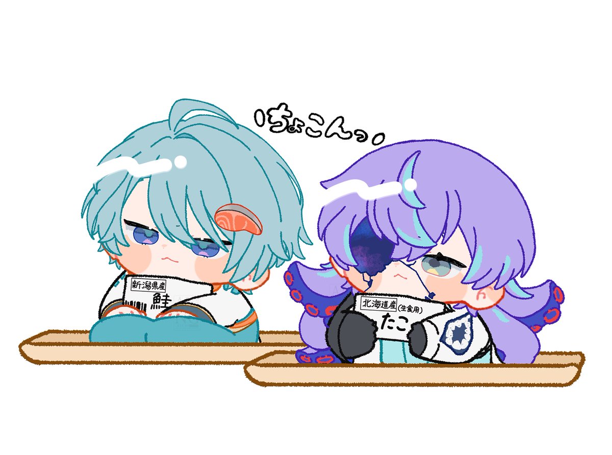 ギャラクシー☆社会不適合者 (@genkakuhappyend) / Posts / X