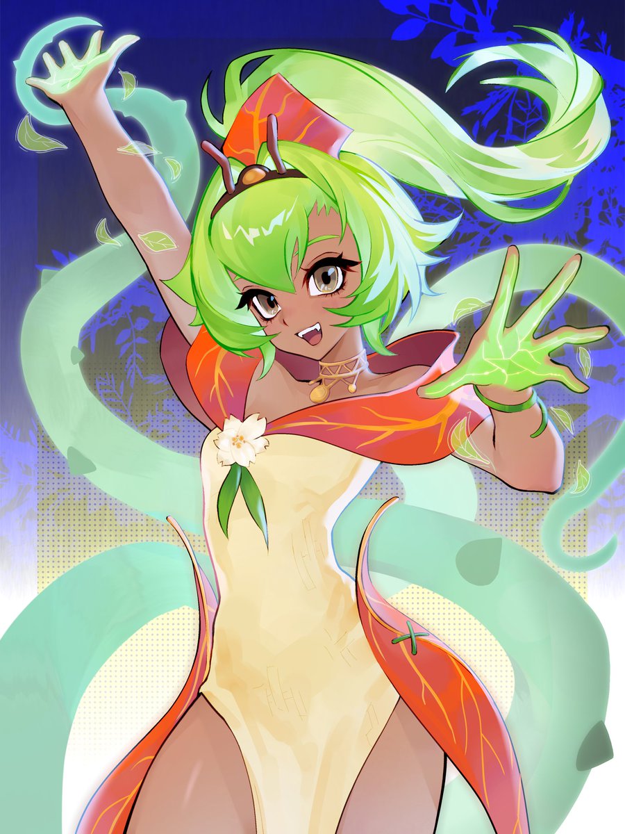 #wakfu #Amalia