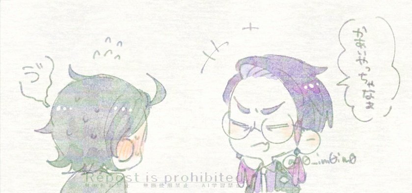 これはキョカラです