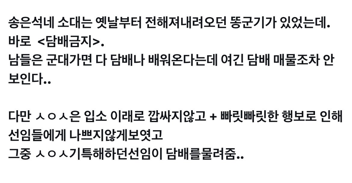 neverbeco's tweet photo. (8)
약 넨석2 https://t.co/vNqR6jGxeE