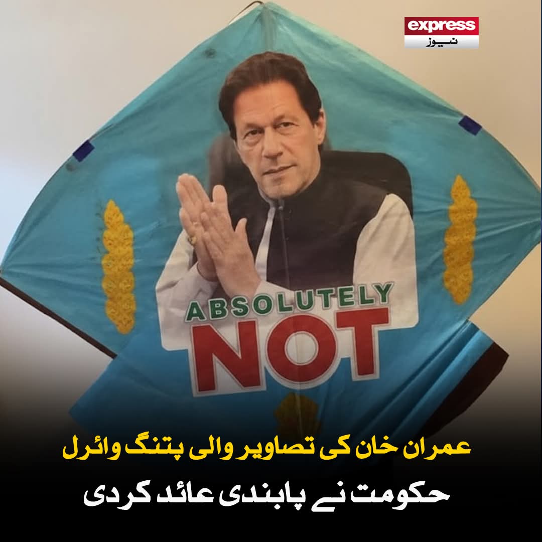 <a href="/enkidureborn/">Enkidu Reborn</a> ✌🏻✌🏻