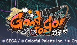 yangaengso's tweet image. 얼핏보면 dog랑 cat이 보인다는 점에서 컬파가 아키토우 멍냥라이팅에 진심일지도😋