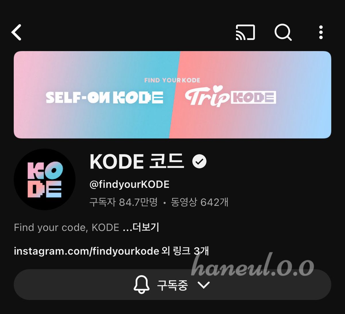 하늘.0.0 tweet media