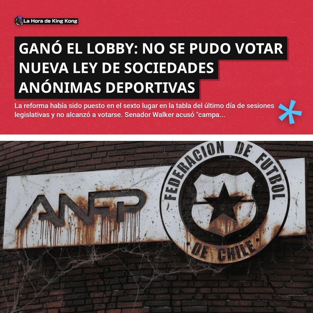 🔥 Ganó el lobby: no se pudo votar nueva ley de Sociedades Anónimas Deportivas

👇 Lee la nota completa aquí:
lahoradekingkong.cl/anfp/gano-el-l…

##LeysSDAP ##SenadodeChile ##ANFP ##MatíasWalker ##FederacióndeFútboldeChile