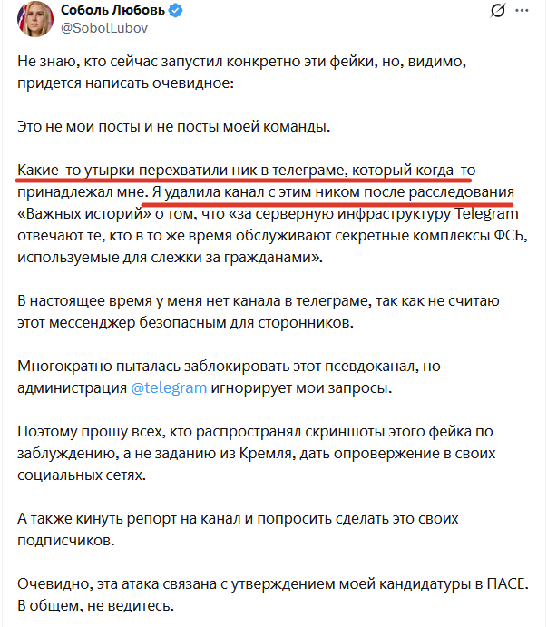 Хочешь быть Пилотом - будь им! tweet media