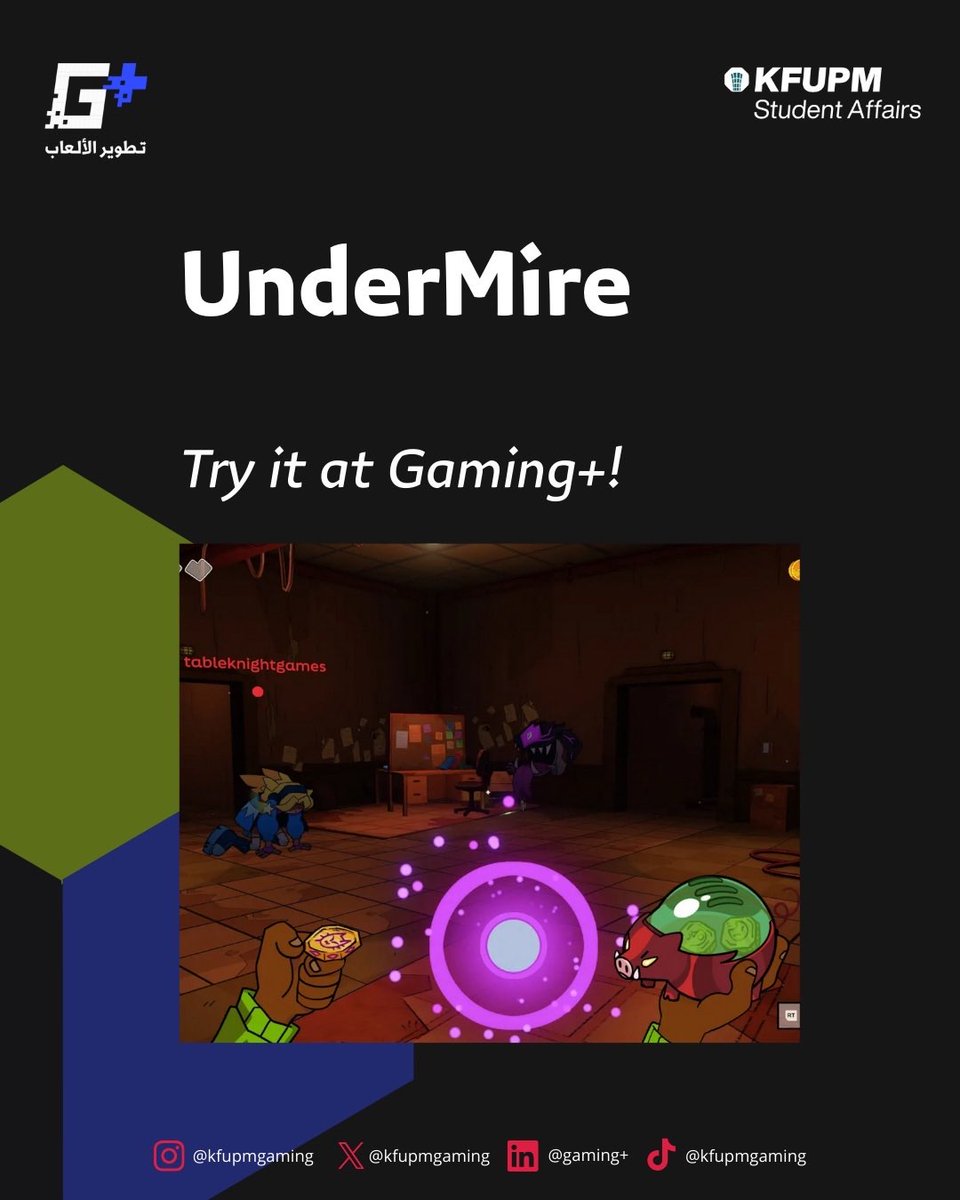 أهل الشرقية جاهزين؟🔥
يوم واحد فقط يفصلكم عن تجربة لعبتنا العالميه UnderMire
في الحدث الاكبر للألعاب👾 +Gaming
 <a href="/KFUPMGaming/">Gaming+</a> 
📍جامعة الملك فهد للبترول والمعادن
ننتظركم هناااك ⚔️🤩