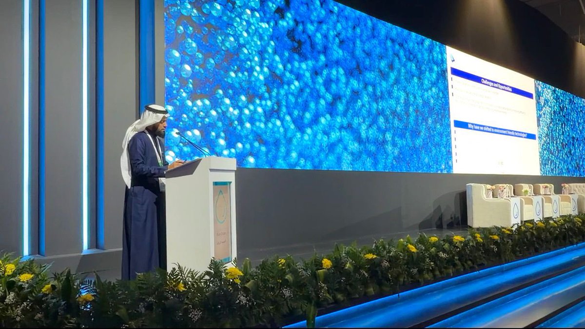 تحلية المياه tweet media