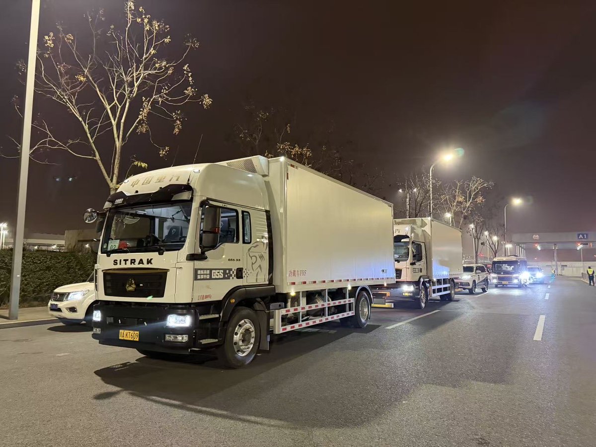 ちーじー🐼🌼 (@mutasokj) / Posts / X