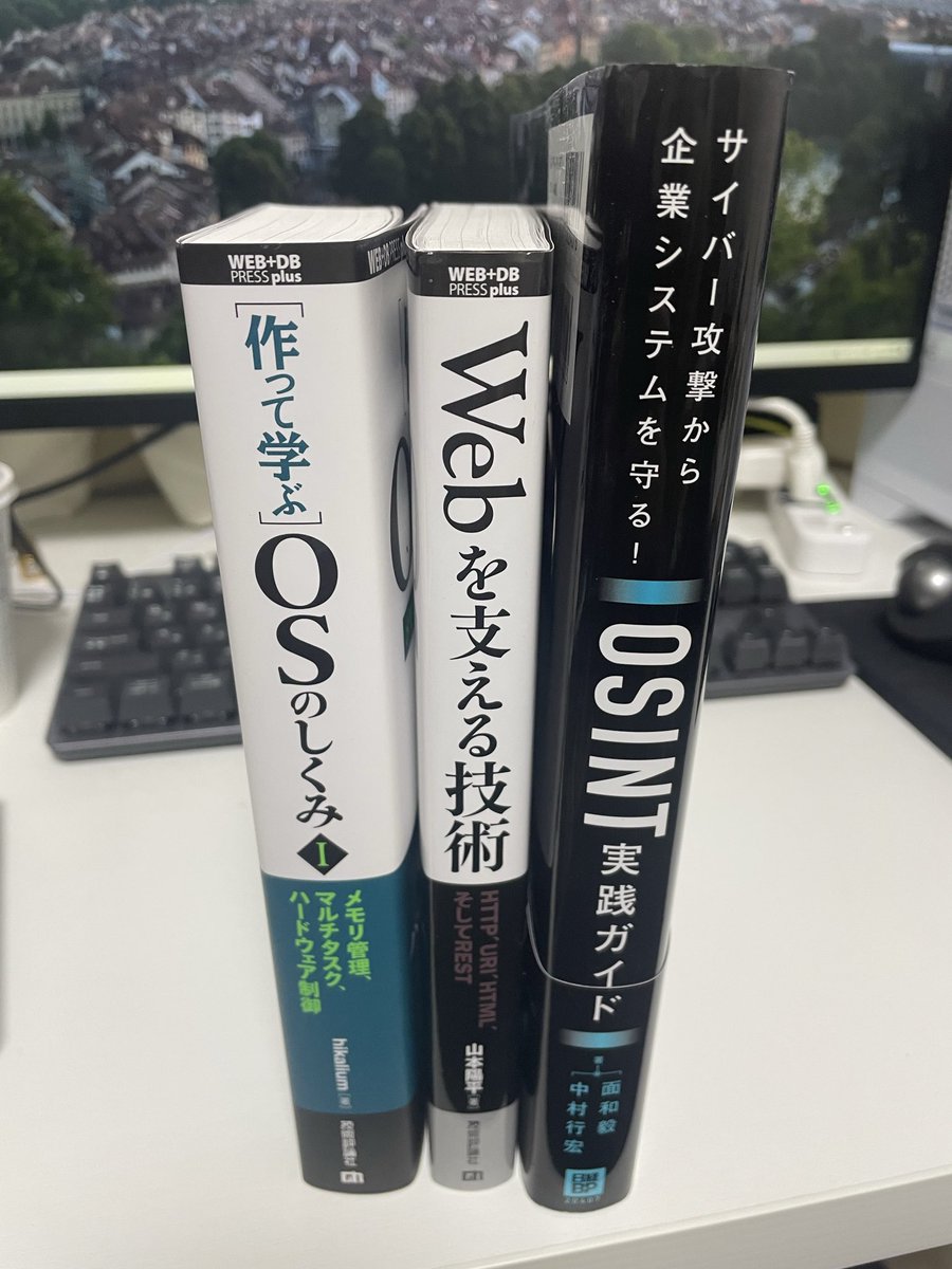 勉強を再開します
次受ける資格などは特に決まっていませんが、知識は継続的につけていきます