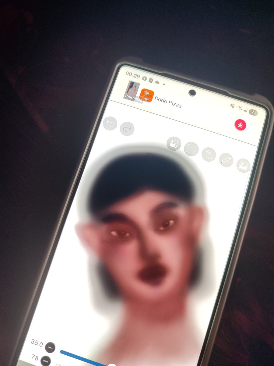 Рисую в технике "наебашь кучу пятен и наслои их друг на друга"