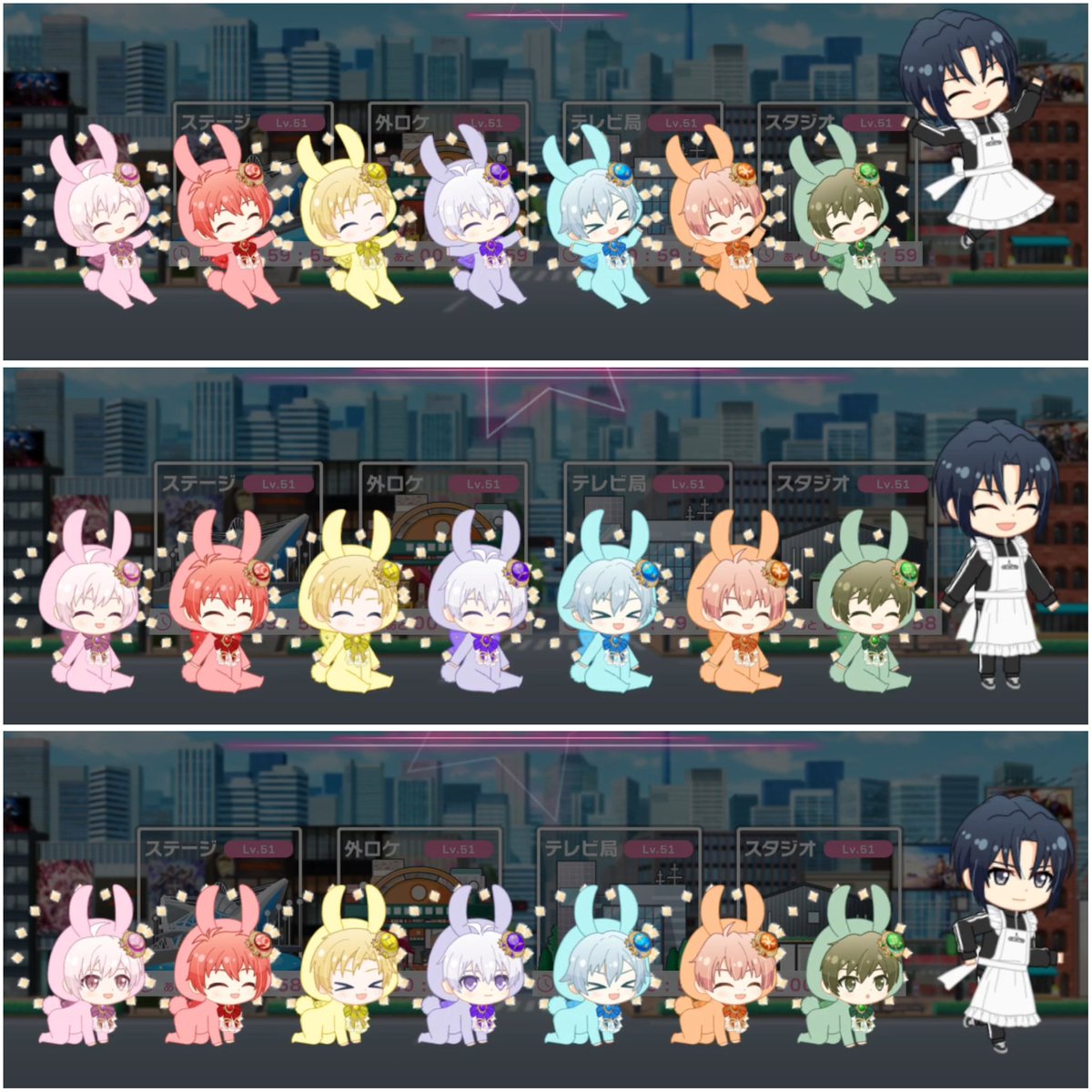 いおり先生と楽しいおさんぽ