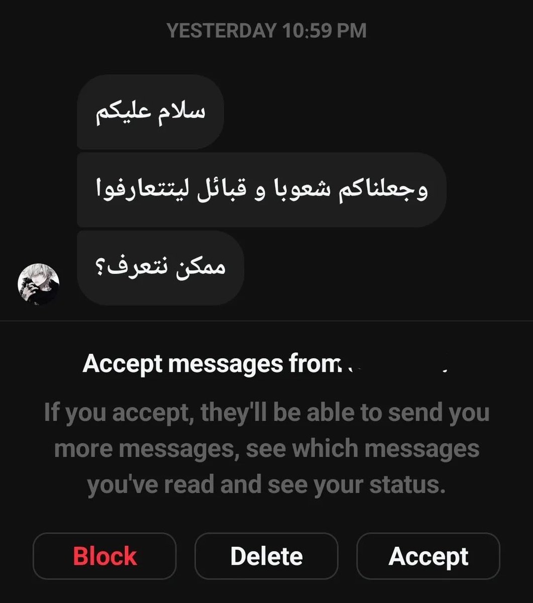 عَ tweet media