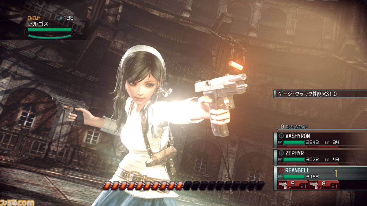 famitsu's tweet image. 【今日は何の日？】
2010年1月28日『エンド オブ エタニティ』が発売。今年で16周年
famitsu.com/article/202601…

スタイリッシュなアクションが魅力のRPGで、トライエース作品ならではの名セリフ＆迷セリフも多数存在。2018年にはリマスター版も発売。

#エンドオブエタニティ