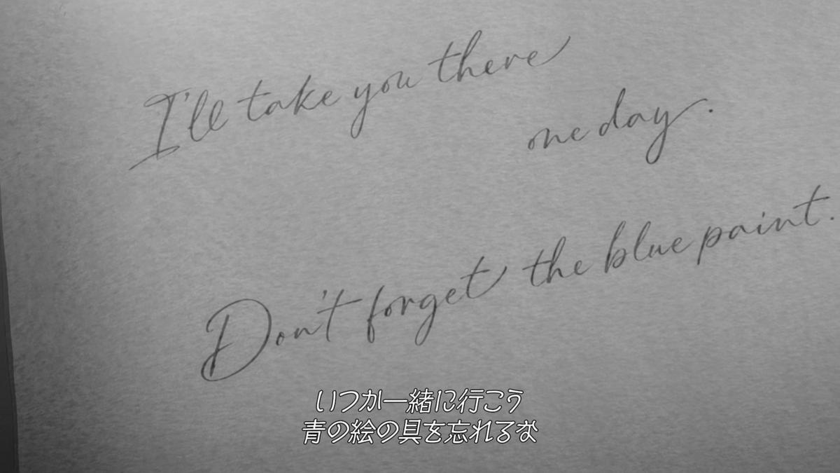 laukisimp's tweet image. this episode had me in tears. Kit planning to take Lili back to London with him, giving her his sketchbook along with a heartfelt message about showing her the lilies in the cave, and he inspired her to start painting again... 😭

#LoveThroughaPrism