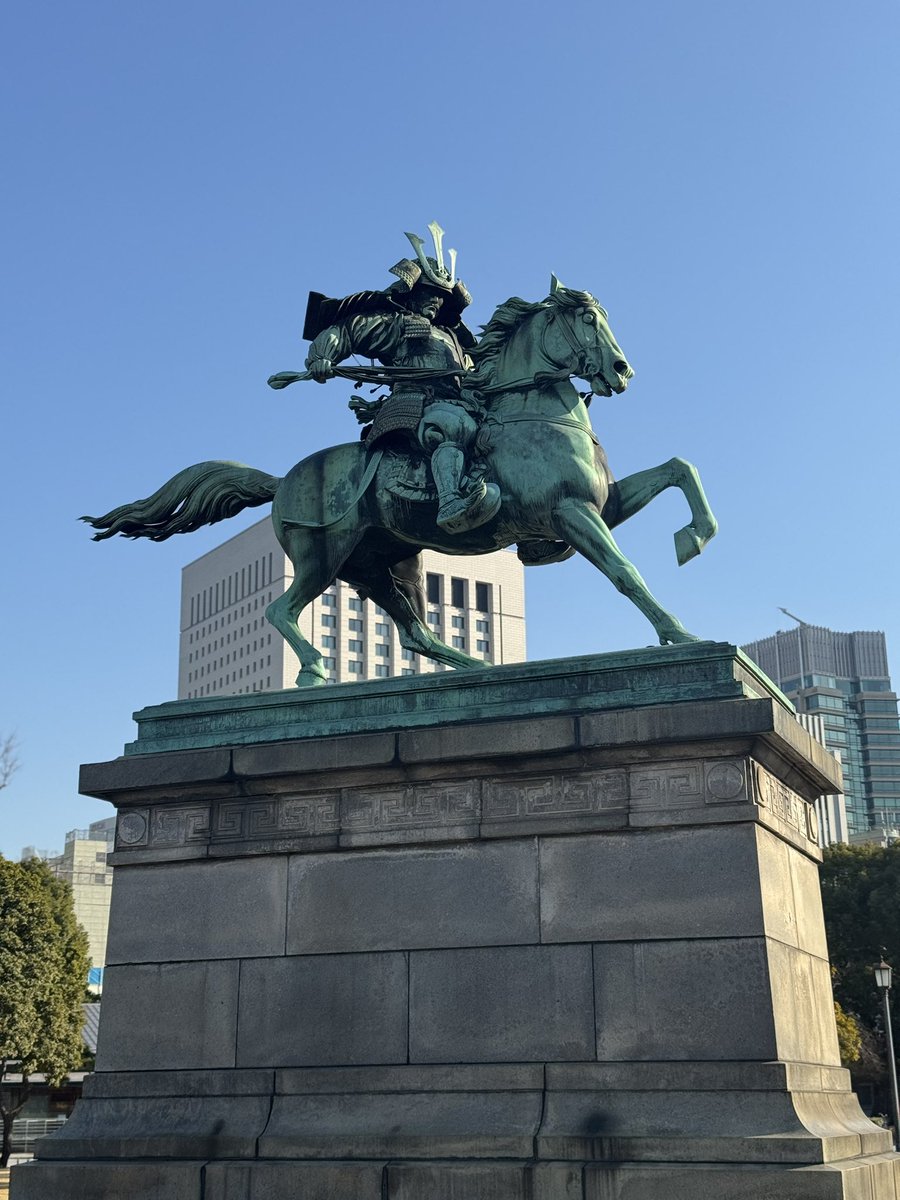 Sergio Moro tweet media