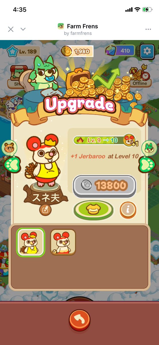 最初のうちは時間差で動物が増えてローテーションで寝るからやめれない😹
たのちぃ😽
#FarmFrens