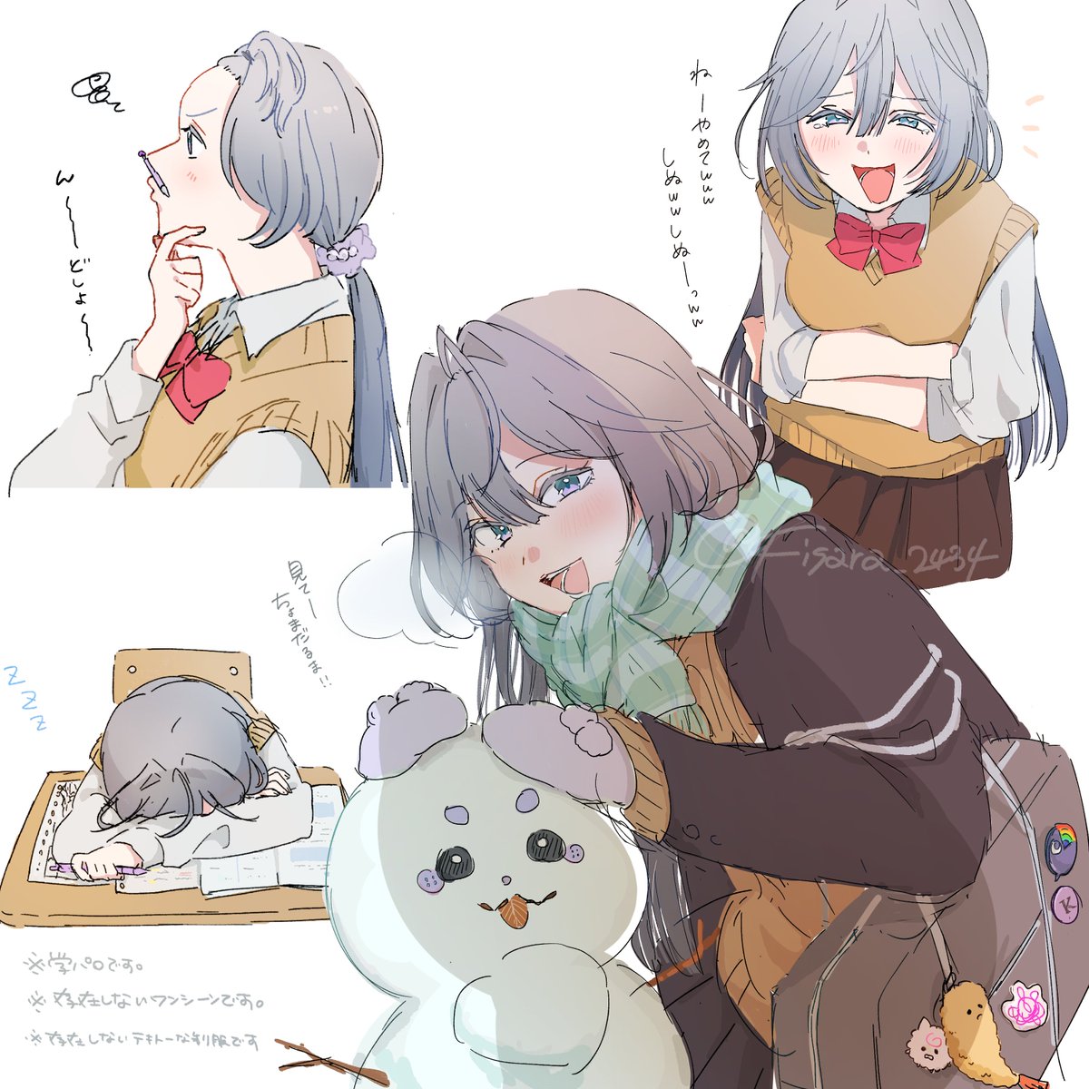 綺沙良🪞にじさんじ (@Kisara_2434) / Posts / X