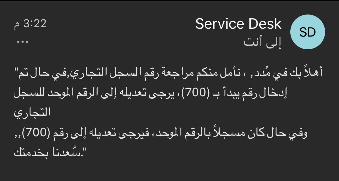 Yousef Almurashi tweet media
