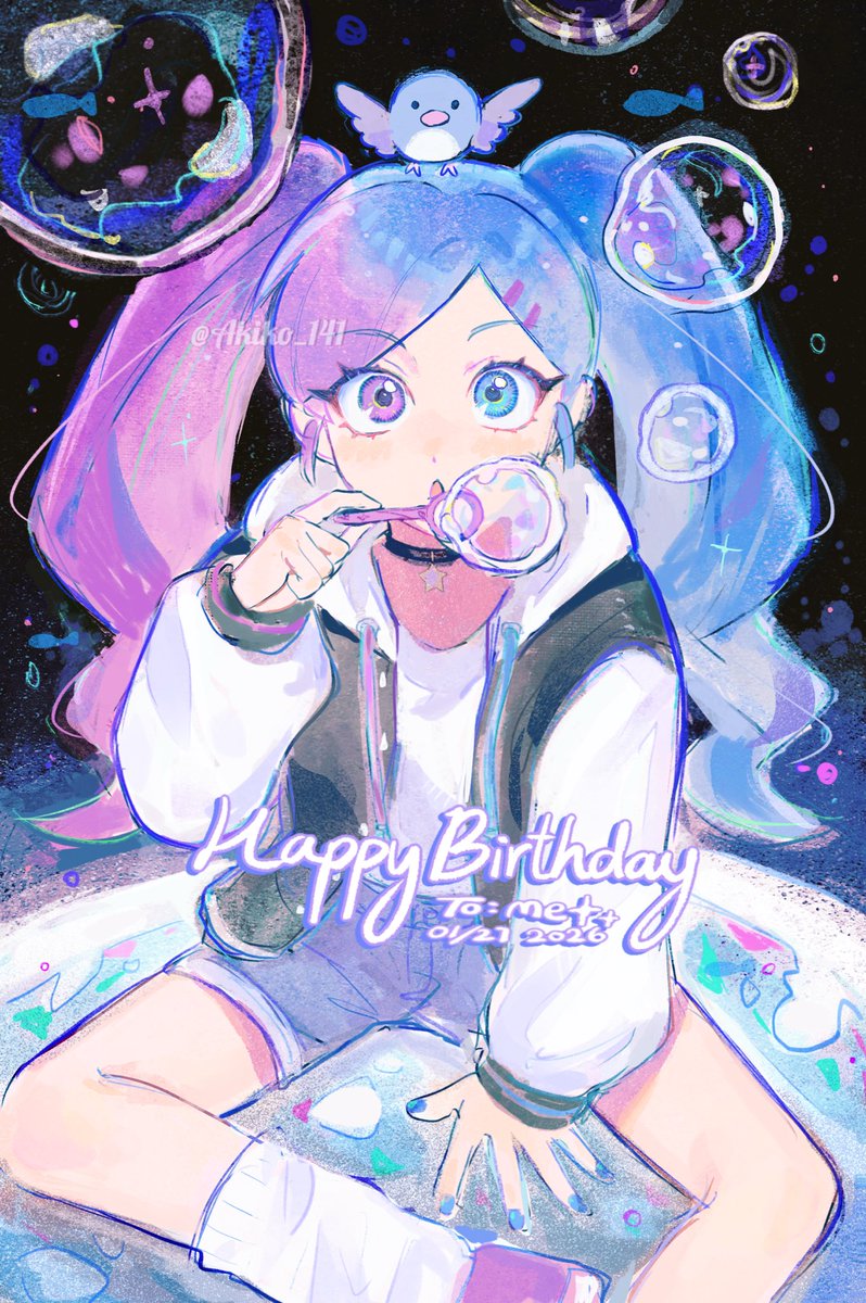 💙🩵bday!!🩵💙
𓈒ㅤׂㅤ𓇼 ࣪ 𓈒ㅤׂㅤ⭒
𓆡 ⭒ㅤ𓈒ㅤׂ 🫧