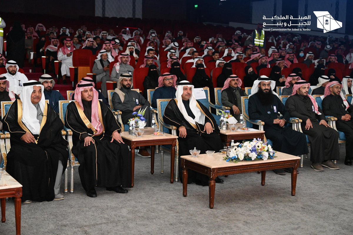 الهيئة الملكية بالجبيل tweet media