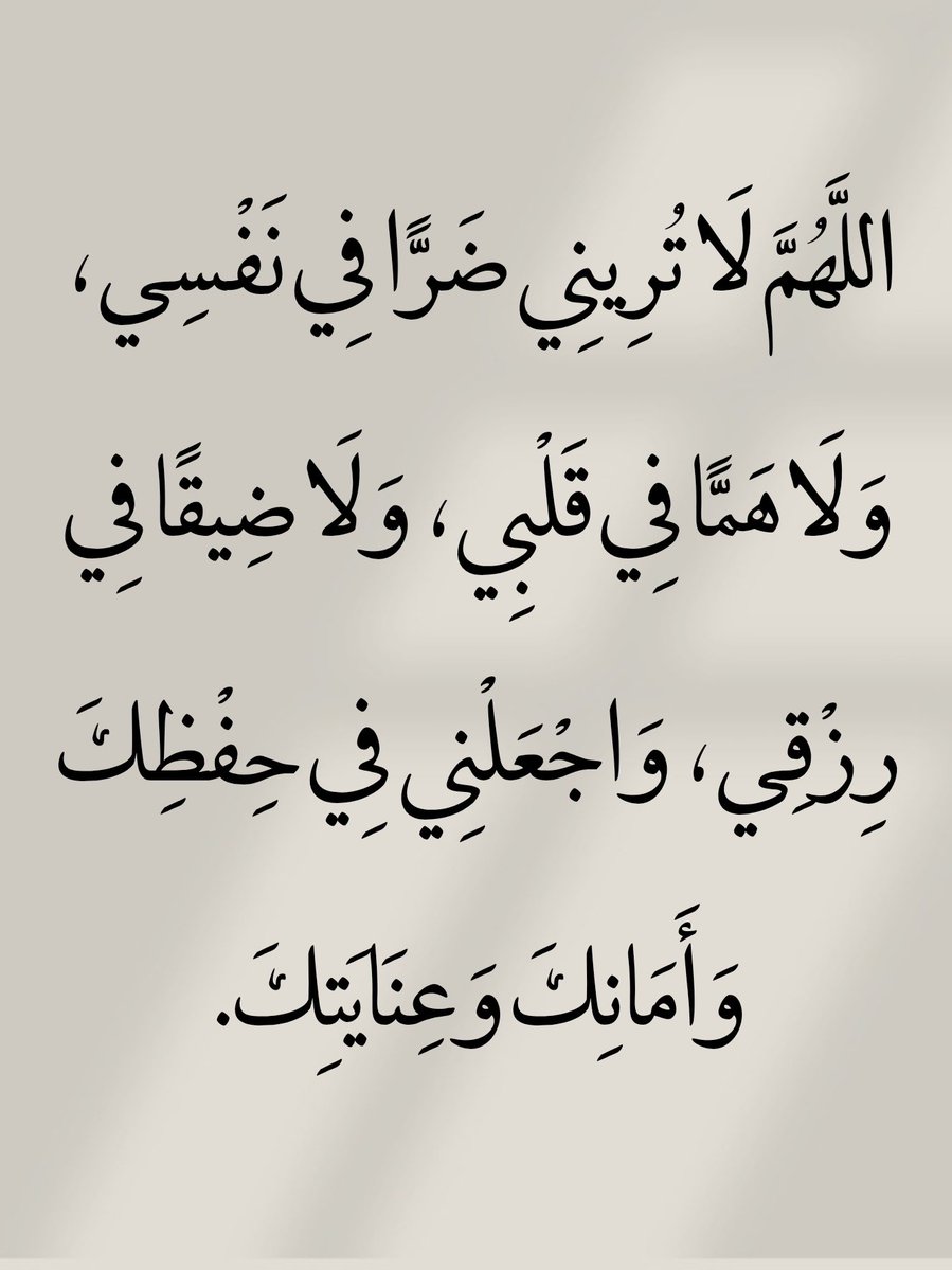 _1Anxiety's tweet image. 