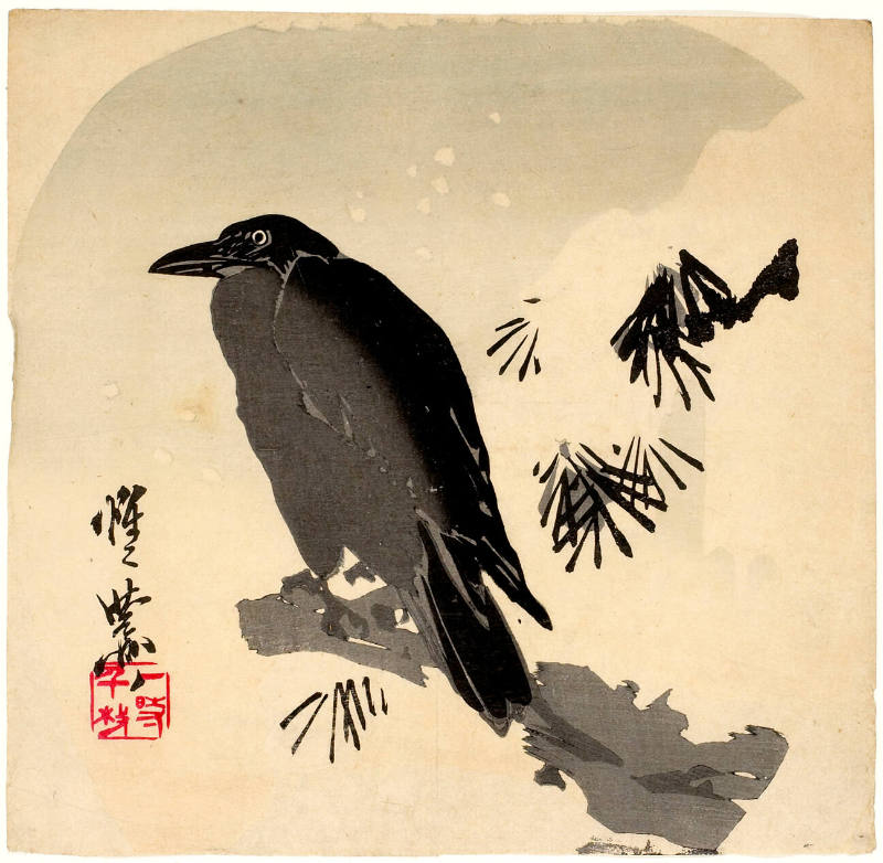Crow on Branch, by Kawanabe Kyosai, ca. 1870s-1880s