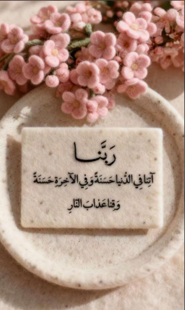 بوح (أم الما وأمير) tweet media