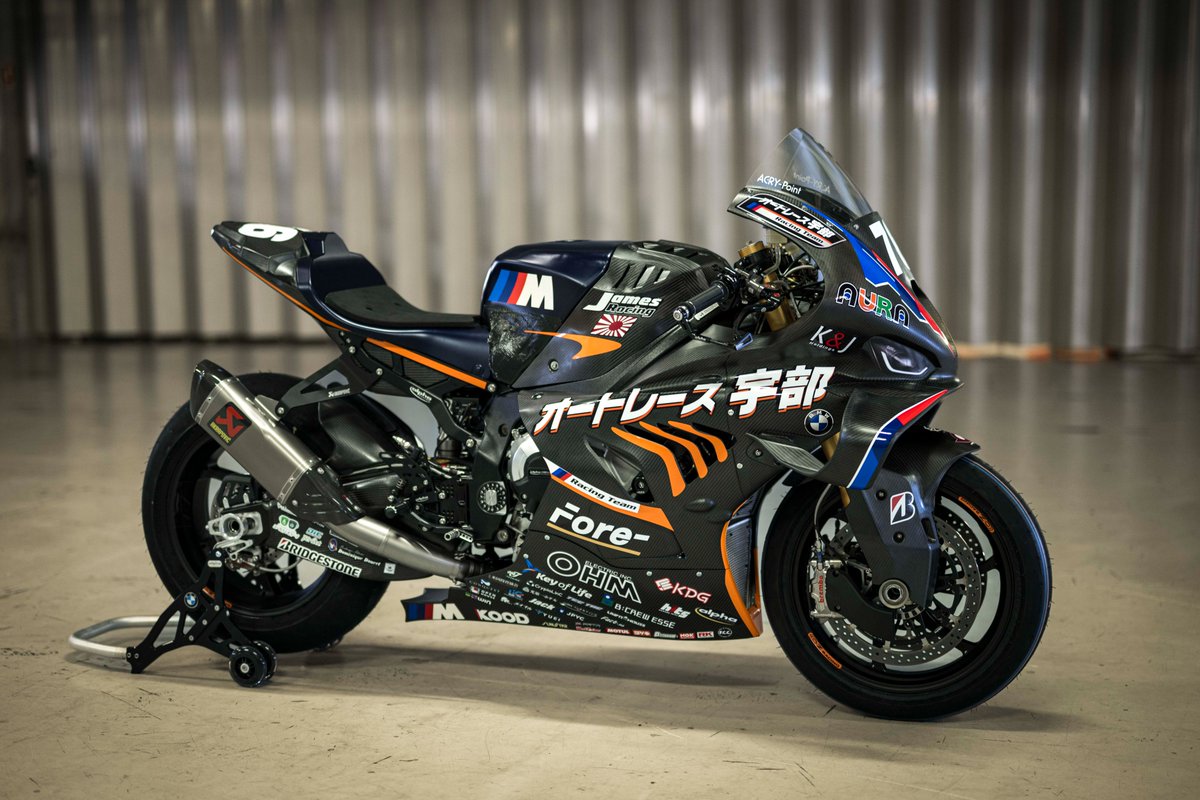 #FIMEWC 

AutoRace Ube Racing Team disputerà tutta la stagione 2026 del Mondiale Endurance FIM EWC con la BMW M 1000 RR #76 affidata al riconfermato Naomichi Uramoto, Hannes Soomer più Sylvain Guintoli!