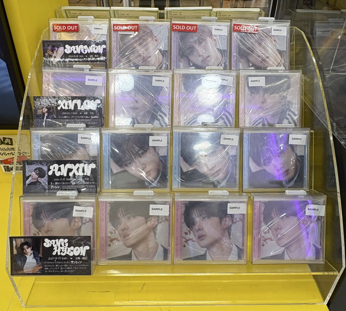 サンウォン タワレコ 渋谷 3種セット サンウォン 渋谷タワレコ限定 ラキドロ 3枚セット ALD1 ボイプラ2