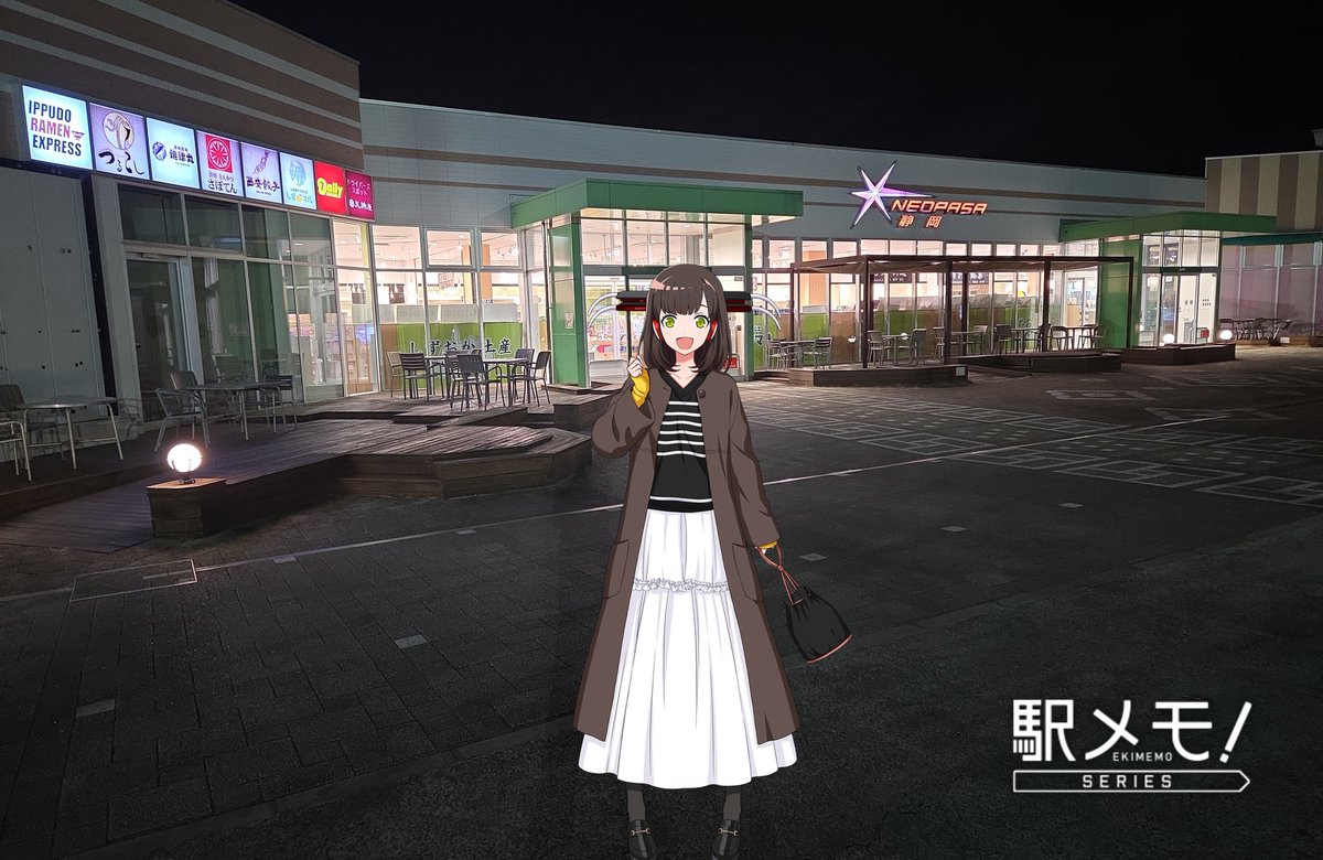 おはようございます。