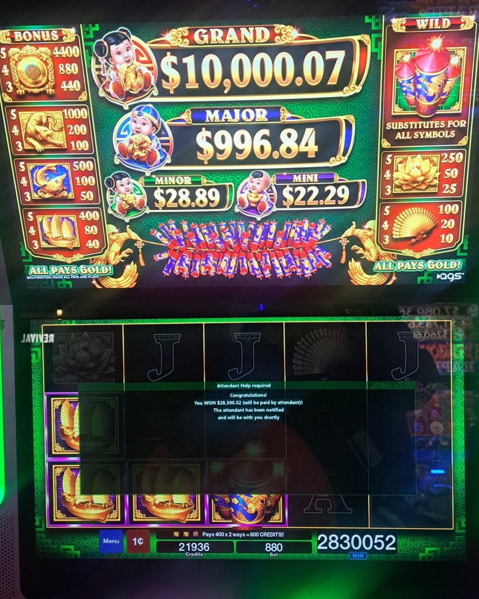 Palms Casino Resort tweet media