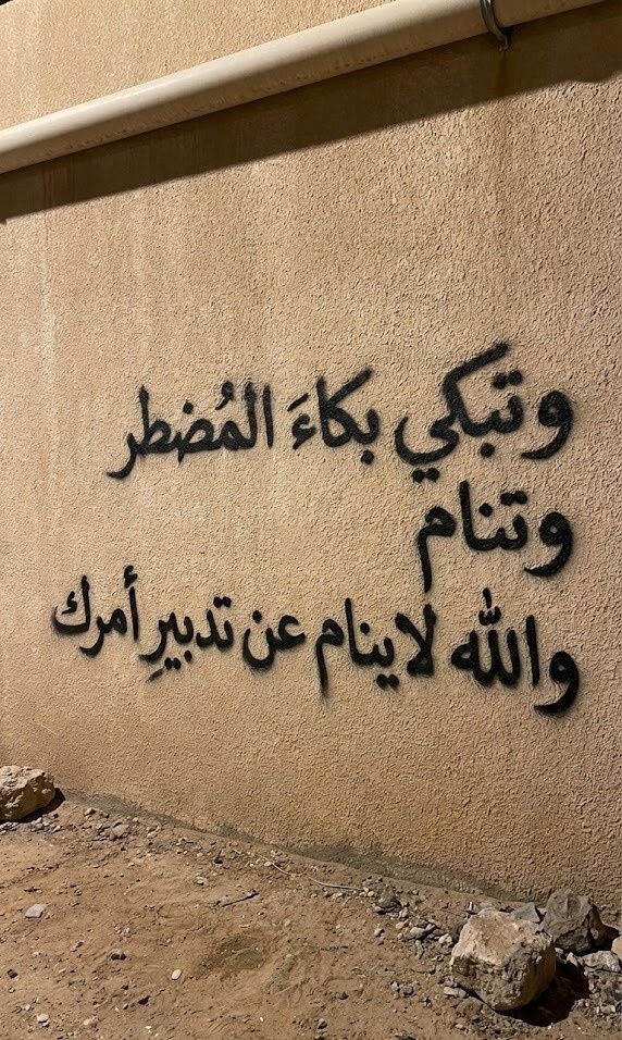 ورقـيات (@1a_610) on Twitter photo 