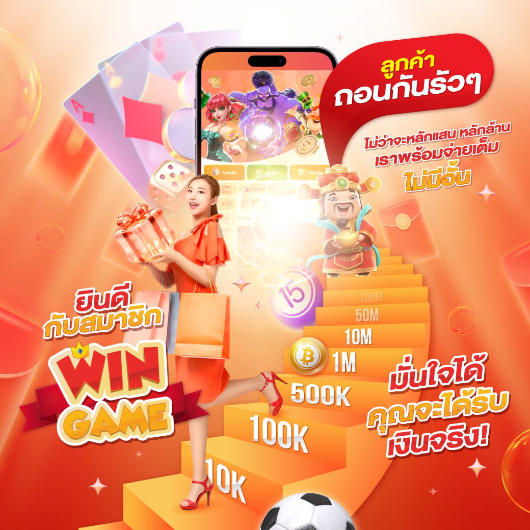 สล็อต สล็อต tweet media