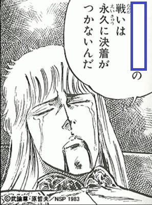 OLD SKOOL おじさん (@oldskoolozisan) / Posts / X