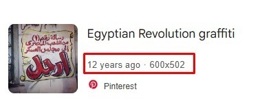 AAlashapy's tweet photo. @GenZ002_eg الصورة واضح اوي انها قديمة ومتعدلة  ودة دليل على إفلاسكم  يخونة https://t.co/tDyRDpGnrl