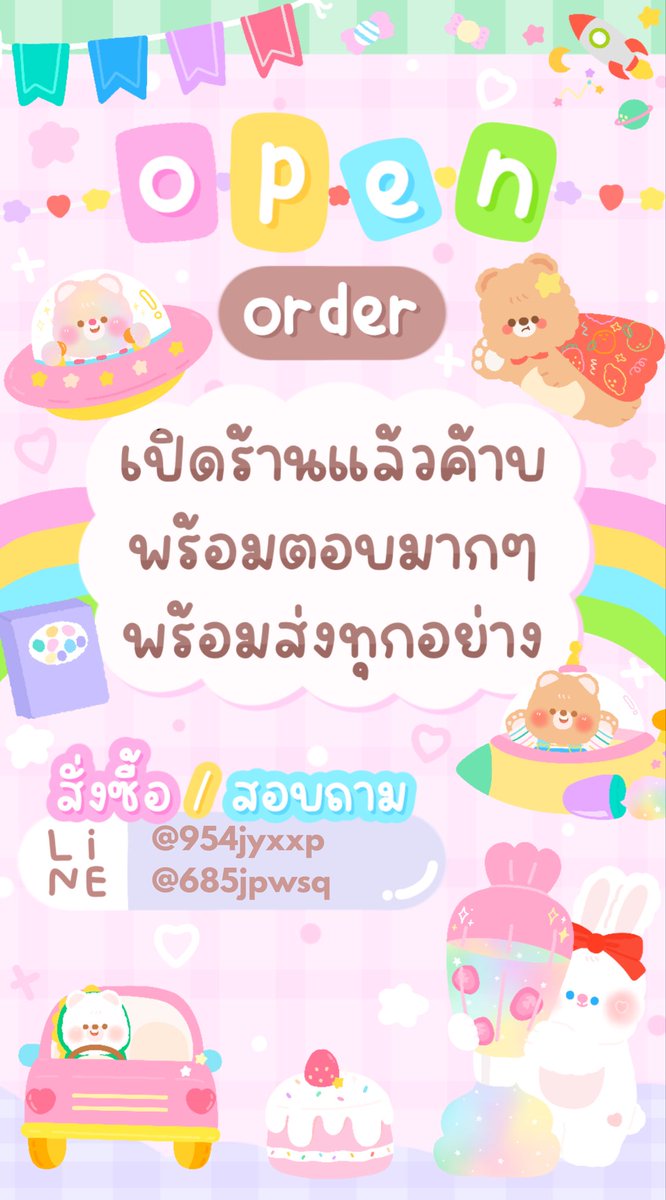 canva_appstore's tweet photo. https://t.co/AIA5Q5w1A2
