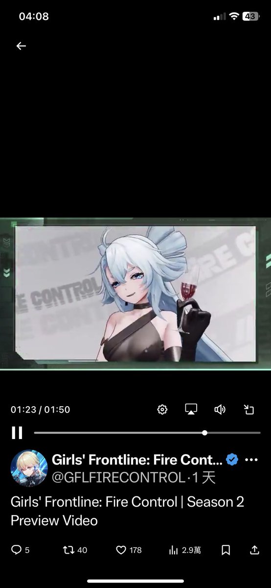 YKOOU666's tweet photo. @_SilverCatzZ_ wait... what? https://t.co/48oX17jE4a