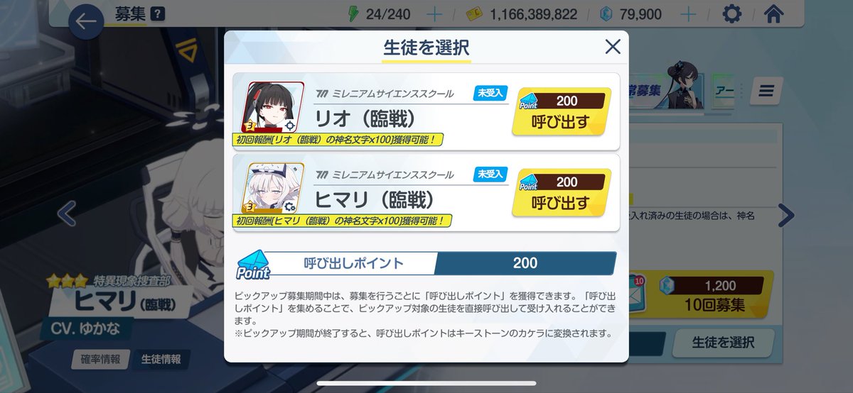 cb400sb0083's tweet photo. 知ってた https://t.co/6Rm1MHtfvV