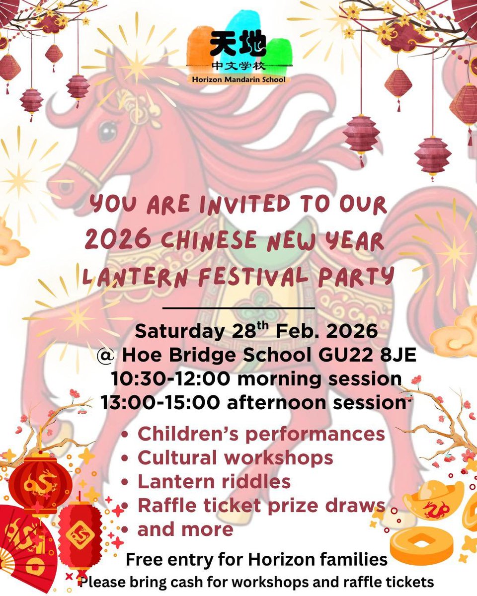 horizonmandarin's tweet photo. https://t.co/QrvdmPNonf