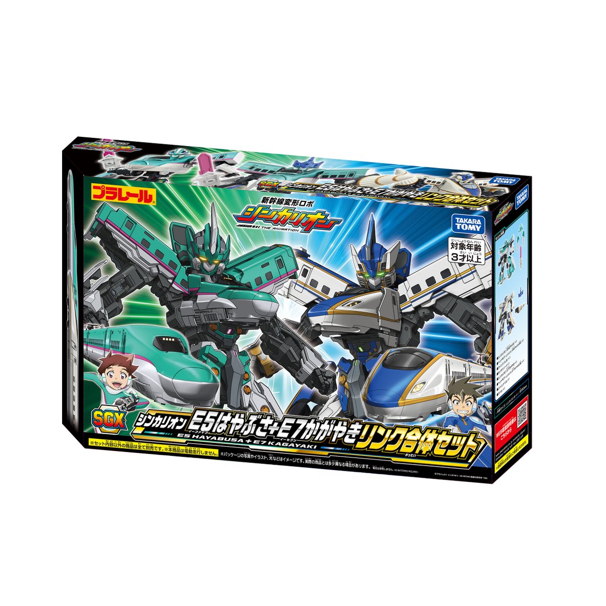 SGXシリーズ商品紹介！ すぐにリンク合体ができる！ シンカリオンが